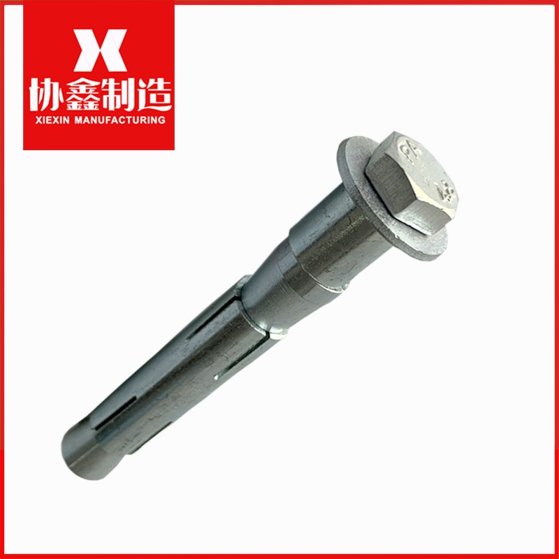 源头工厂 YG2重型膨胀螺栓 地铁胀锚螺栓 隧道高铁锚栓 现货YG3图3