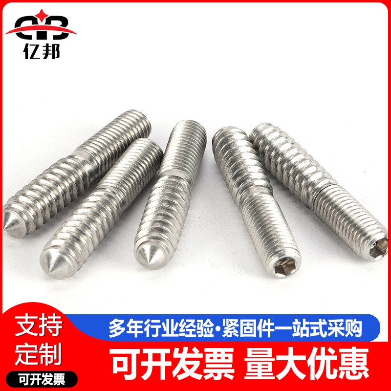 304不锈钢非标件 CNC数控机床加工车加工精密加工 厂家直供图3