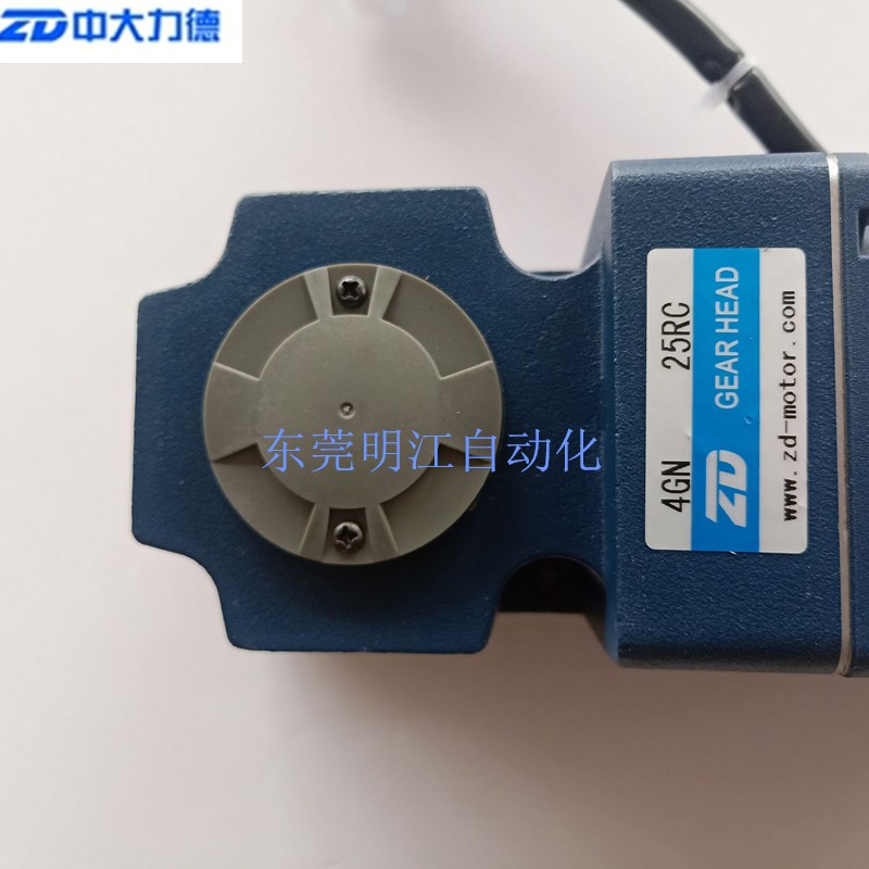 中大东莞代理25W调速电机4IK25RGN-C微型减速机3~200速比图4