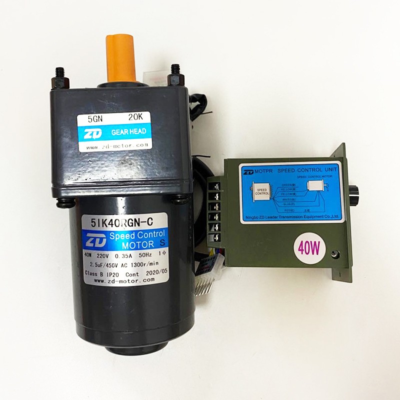 中大120W减速电机5IK120RGN-CF电机减速比60K低噪音力减速电机图5