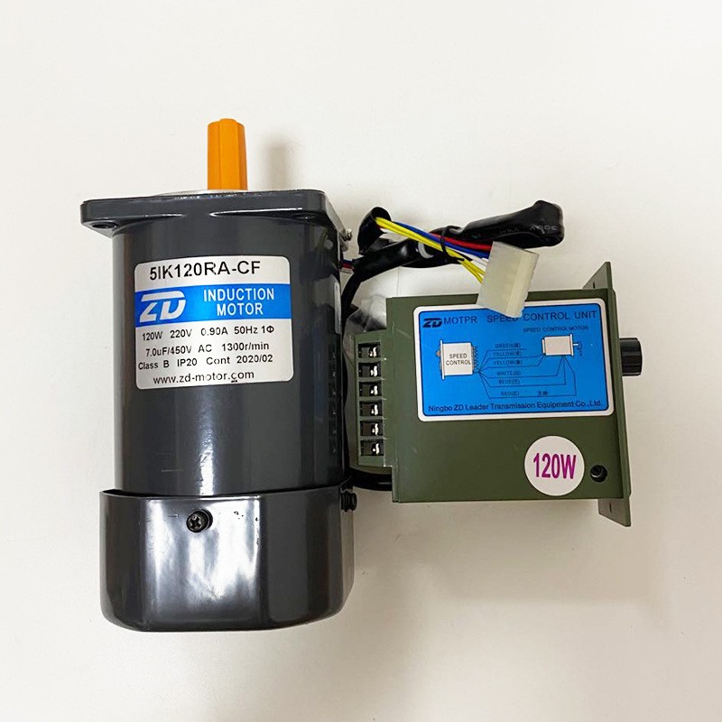 中大120W减速电机5IK120RGN-CF电机减速比60K低噪音力减速电机图4