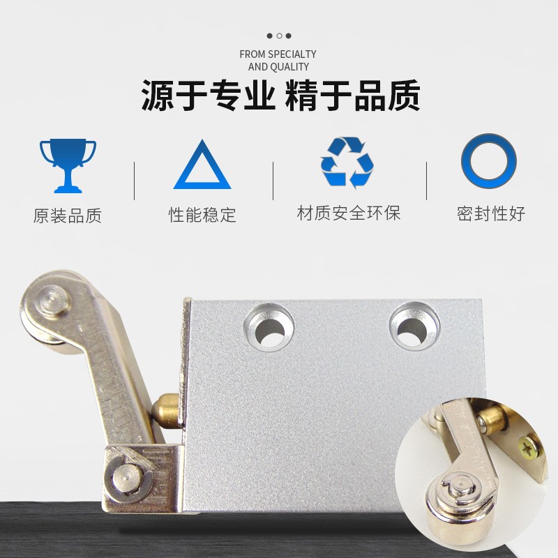 肇庆方大FANGDA/Q23JC3-L2/Q23JC3-L3/L6杠杆滚轮式机控换向阀图2