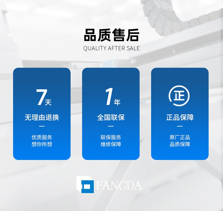 肇庆方大FANGDA/Q23JC3-L2/Q23JC3-L3/L6杠杆滚轮式机控换向阀图4