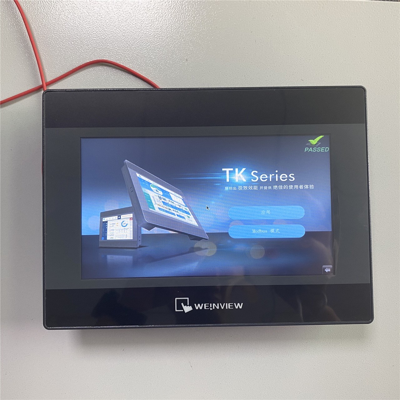 少量现货销售TK6071IP威纶人机界面全新原装TK6071IP威纶触摸屏图2