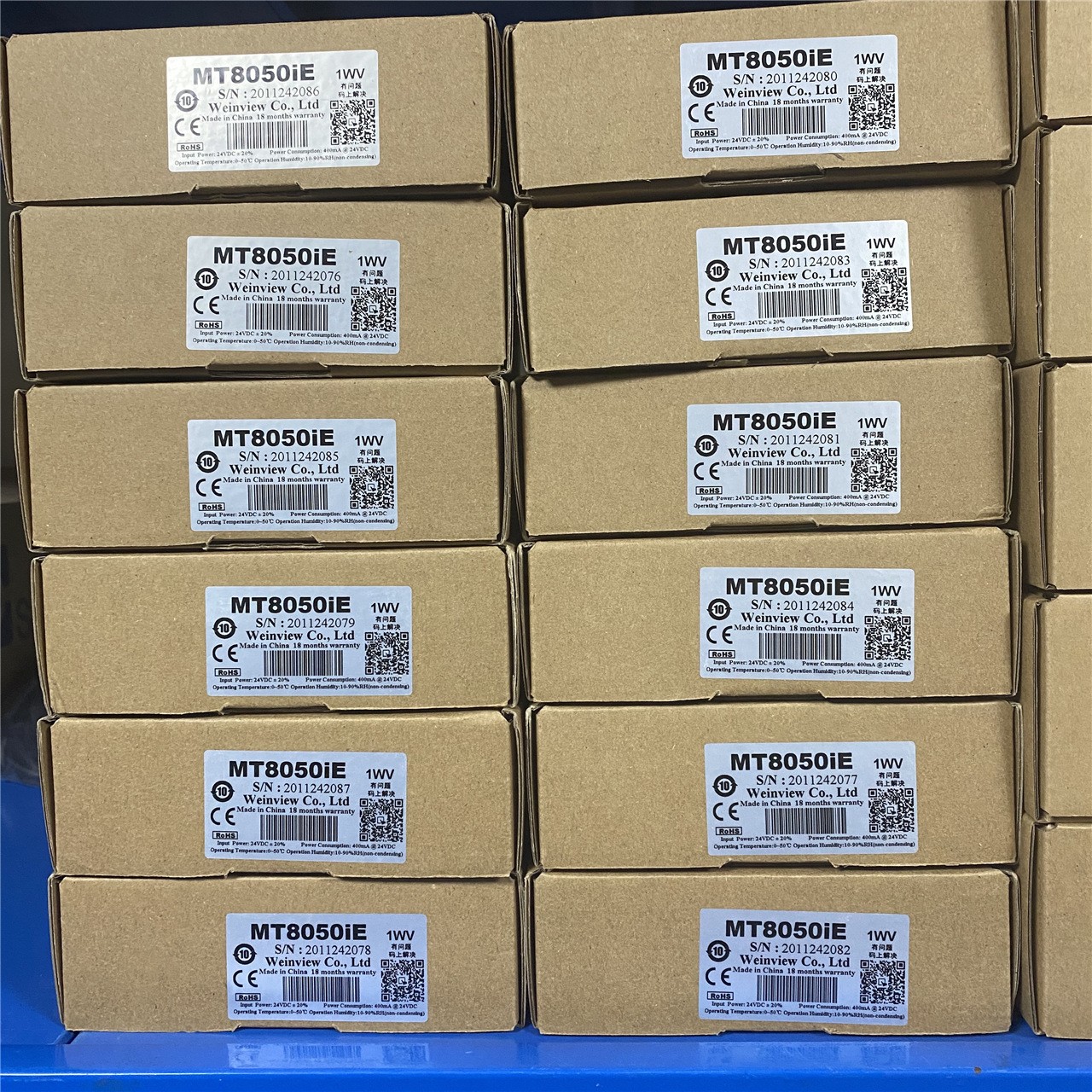 现货供应威纶触摸屏TK8071IP替代严重缺货型号TK6071IP全新原装图5