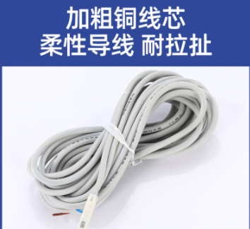 磁性开关CS1-J/F/U气缸磁性感应开关磁控接近传感器D-M9B/A93/ C73图4