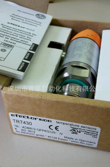 RV3500 全新实心轴增量式编码器图3