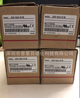 SHINKO神港温控器JCD-33A-R/M，JCD-33A-A/M图3