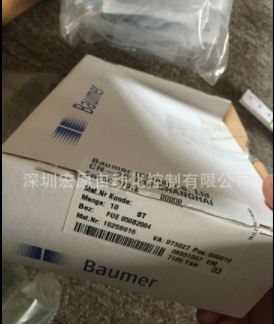 原装正品代理现货西门子伺服电机1FL4033-0AF21-0AB0 现货图2