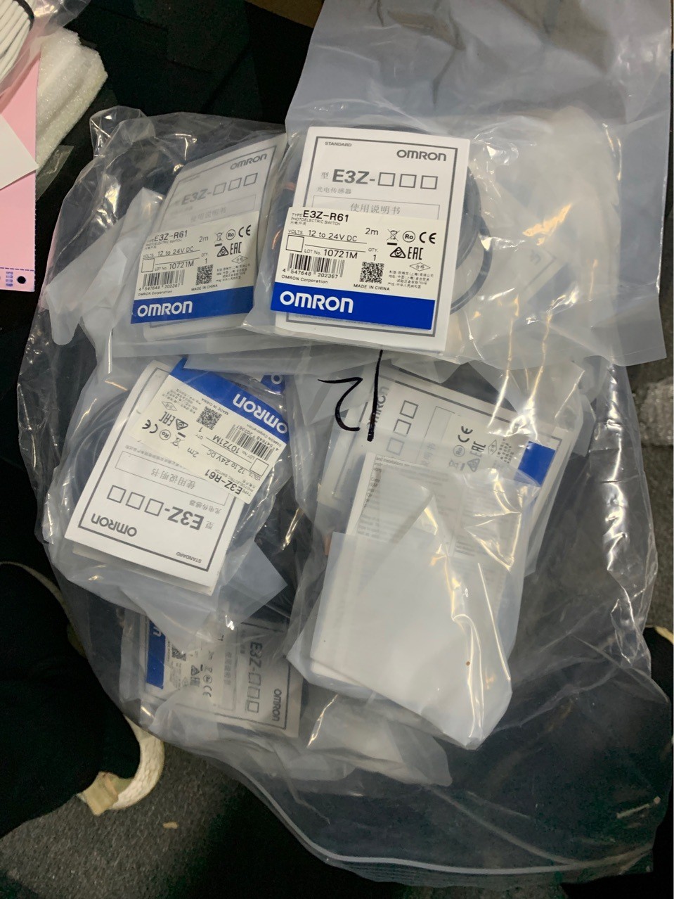 欧姆龙OMRON光电开关E3Z-R61图4