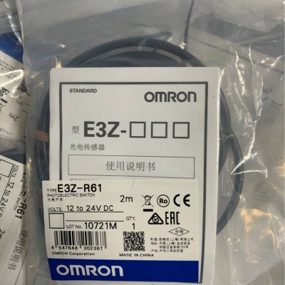 欧姆龙OMRON光电开关E3Z-R61