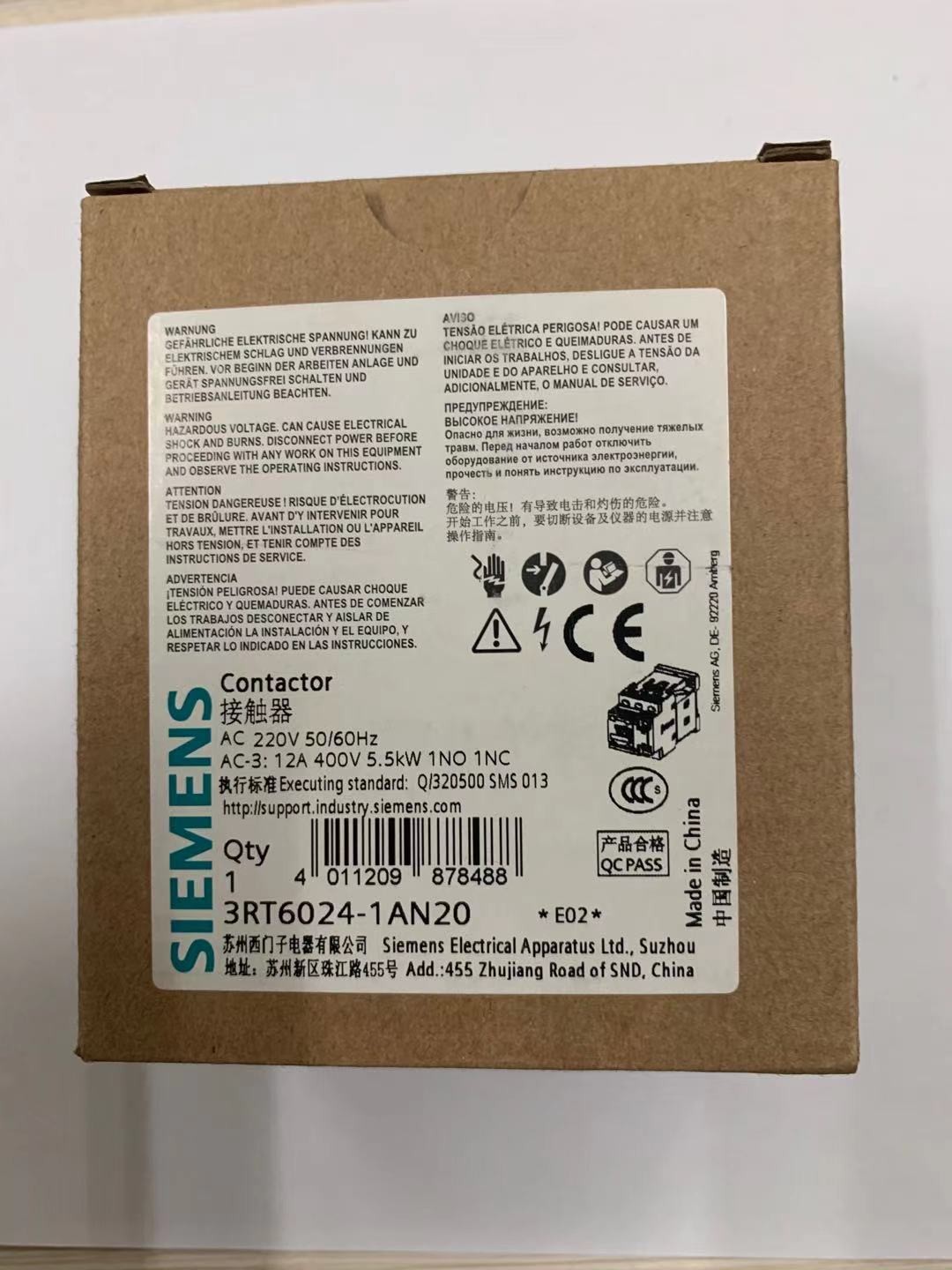 3RT60241AN20接触器12A AC220V图5