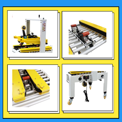 永创康的全自动封箱机 双电机胶带打包机 电商邮政纸箱封箱机图3