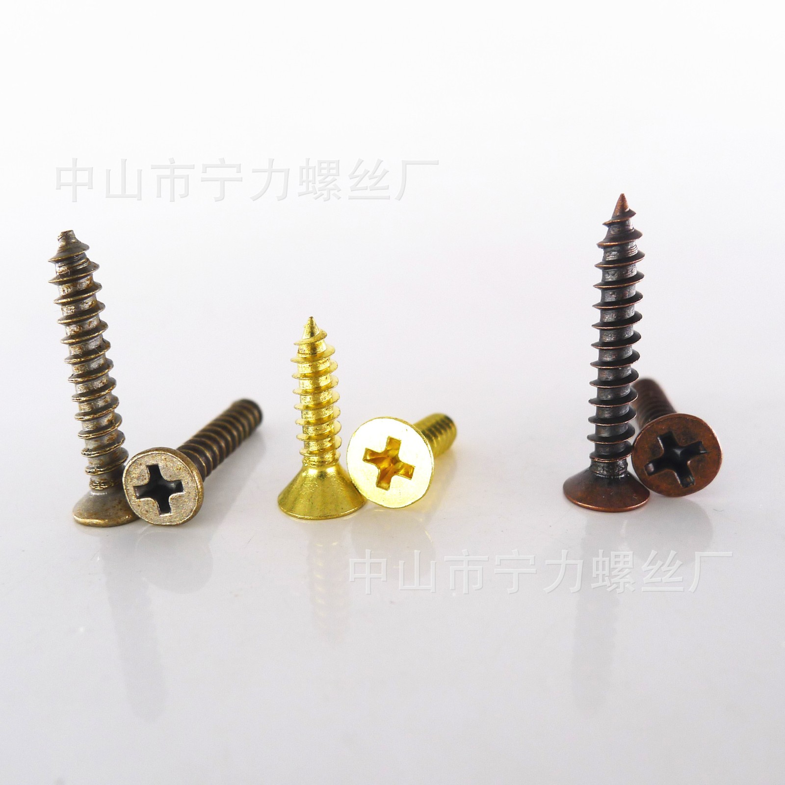 红青古铜螺丝 仿古仿金自攻螺钉 沉头十字自攻钉 M2M2.3M2.6M3M4图2