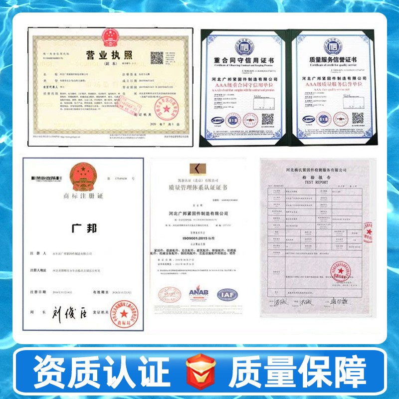 现货碳钢Q235 12 14 16 通丝螺栓对拉丝杆穿墙螺杆 穿墙丝图5