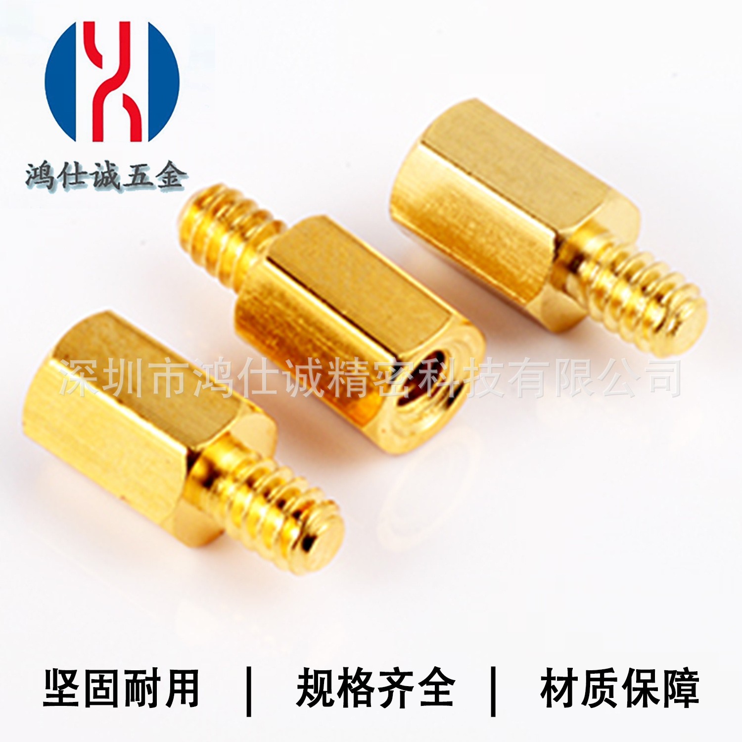 单头阴阳铜螺柱 PCB隔离柱 六边形支撑柱 螺丝杆柱 通孔螺母柱图2