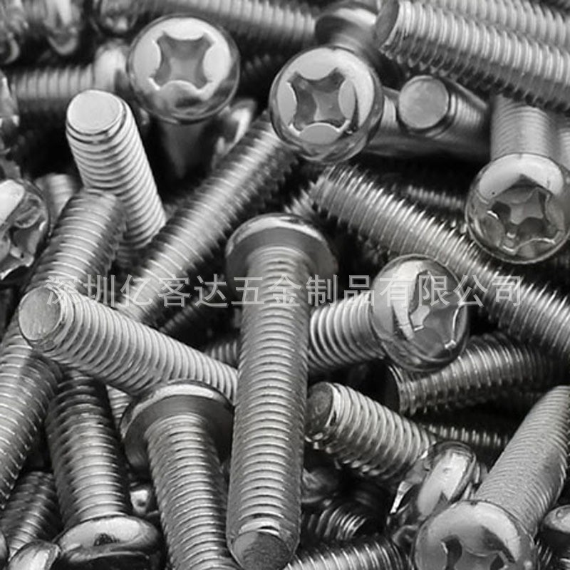 现货批发304不锈钢圆头螺钉盘头十字螺丝钉元机螺钉盘头电子螺丝图5