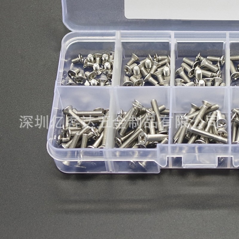 340pcs M3 配螺母跨境不锈钢304十字沉头平头螺丝组合套装盒装图4