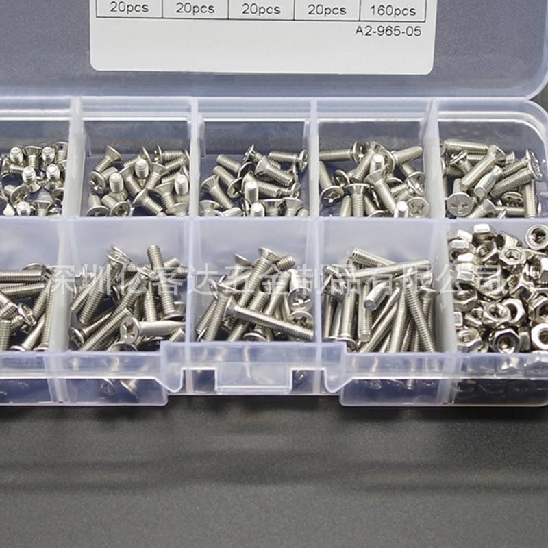 340pcs M3 配螺母跨境不锈钢304十字沉头平头螺丝组合套装盒装图3