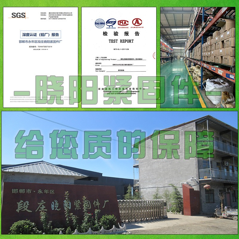 304不锈钢外六角螺丝 防锈六角螺栓 不锈钢螺丝 六角头不锈钢螺栓图5