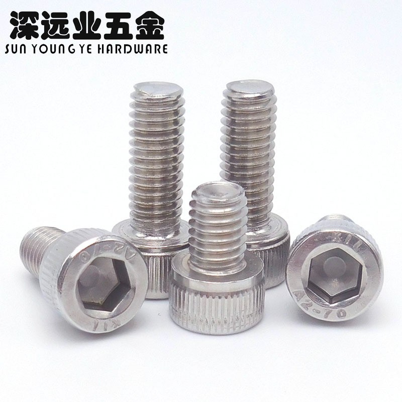 304不锈钢杯头内六角螺丝 圆柱头DIM912内六角螺丝钉M2-M10图3