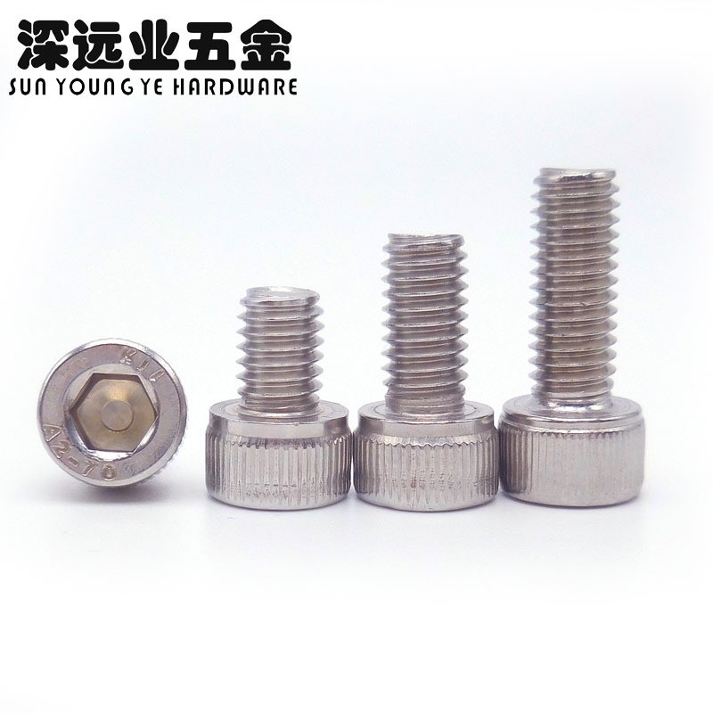 304不锈钢杯头内六角螺丝 圆柱头DIM912内六角螺丝钉M2-M10图2