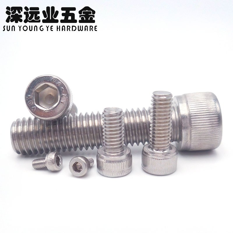 304不锈钢杯头内六角螺丝 圆柱头DIM912内六角螺丝钉M2-M10图4