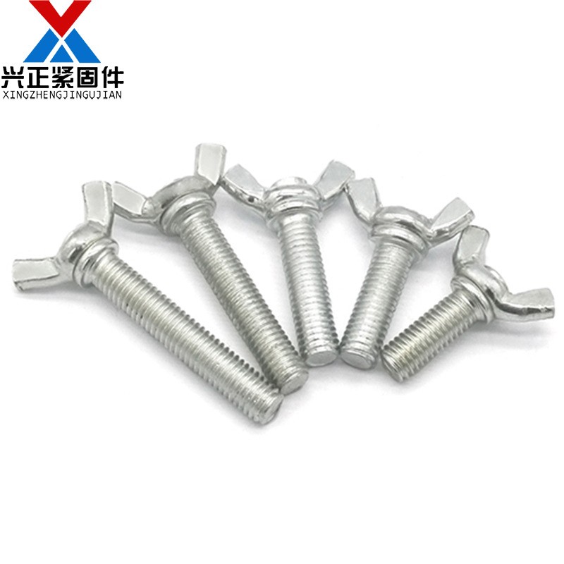 镀锌蝶形螺丝/蝶型螺栓/元宝/羊角/手拧螺丝M3 M4 M5 M6 M8 M10图5
