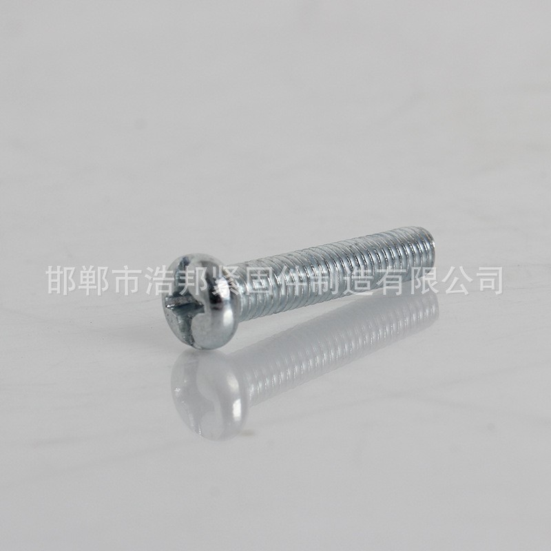 厂家批发球面十字螺丝镀锌半圆头一字十字螺丝规格多样全螺纹螺丝图4
