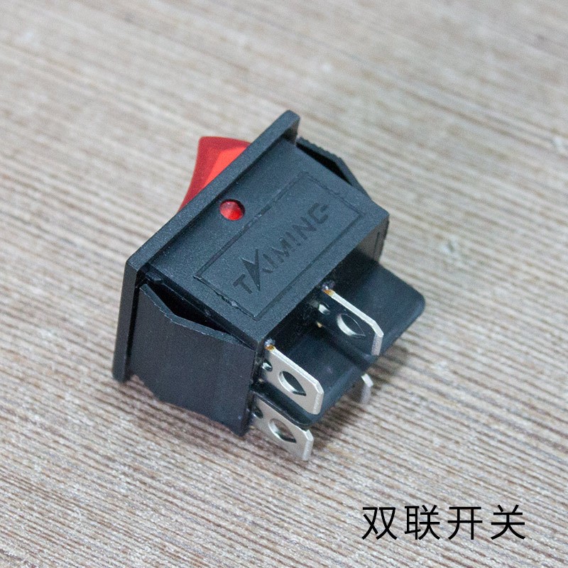 连续式封口机配件 自动封口机配件 双联单联开关 电源开关图4