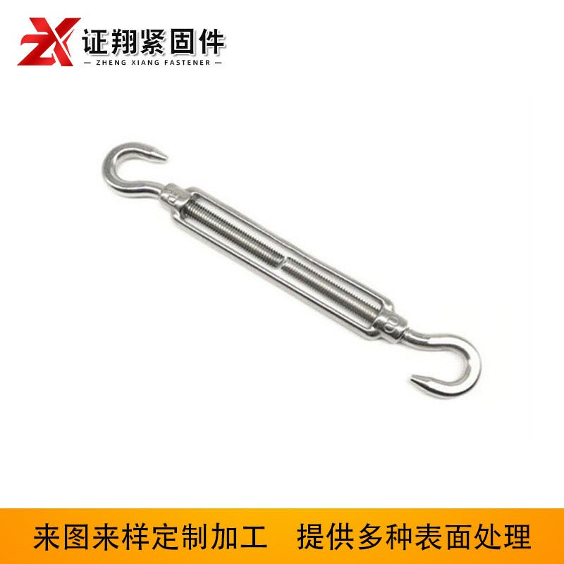 供应花篮螺栓 国标镀锌开体OO型花篮螺丝 钢丝绳锁具螺旋扣紧线器图2