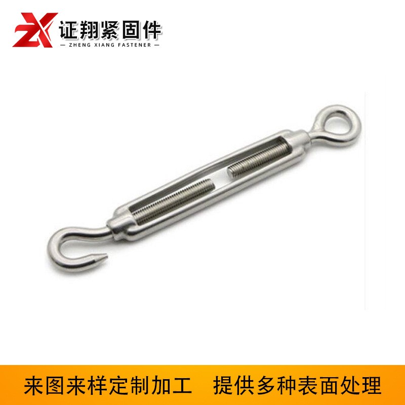 供应花篮螺栓 国标镀锌开体OO型花篮螺丝 钢丝绳锁具螺旋扣紧线器图4