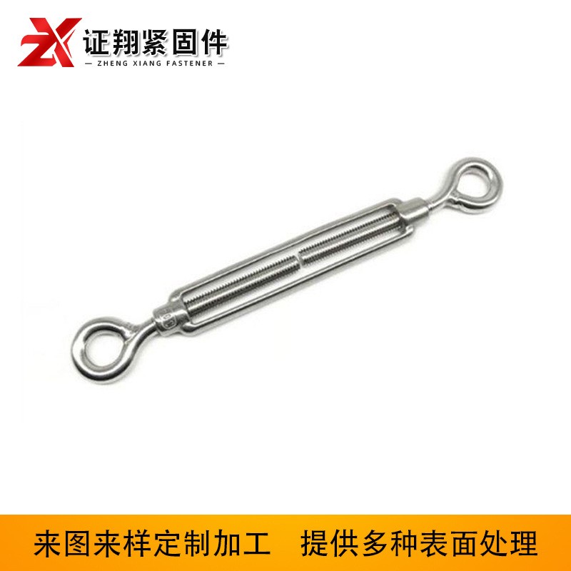 供应花篮螺栓 国标镀锌开体OO型花篮螺丝 钢丝绳锁具螺旋扣紧线器图5