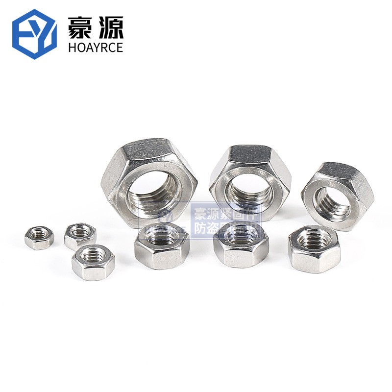 304不锈钢六角螺母316六角螺帽201螺丝帽M2M2.5M3M4M5M6M8M10-M48图3