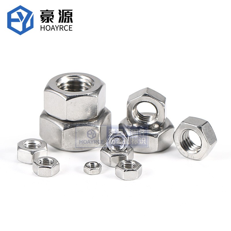 304不锈钢六角螺母316六角螺帽201螺丝帽M2M2.5M3M4M5M6M8M10-M48图4