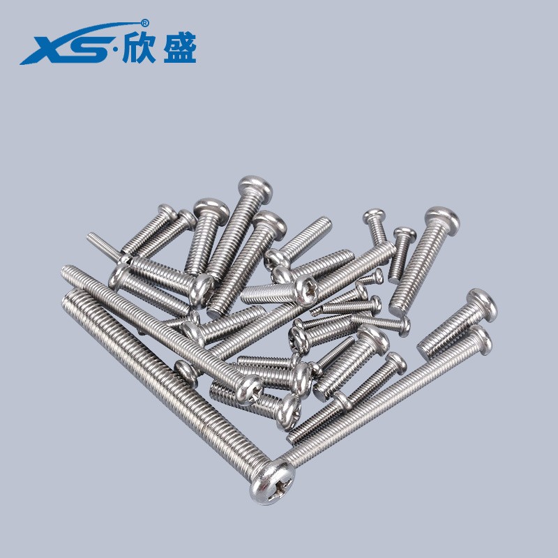 #6#8-32螺丝304不锈钢美制圆头机丝英制十字半圆头十字盘头机螺钉图4