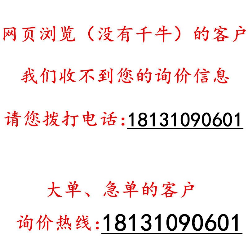 不锈钢内六角螺丝 201/304/316L内六角美制细牙 不锈钢内六角螺栓图4