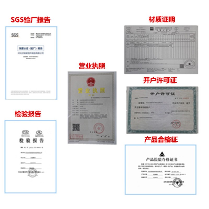 不锈钢内六角螺丝 201/304/316L内六角美制细牙 不锈钢内六角螺栓图5