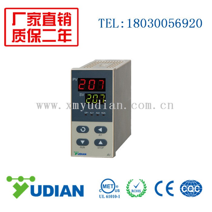 厦门宇电AI-207G智能PID数显温控仪表图5