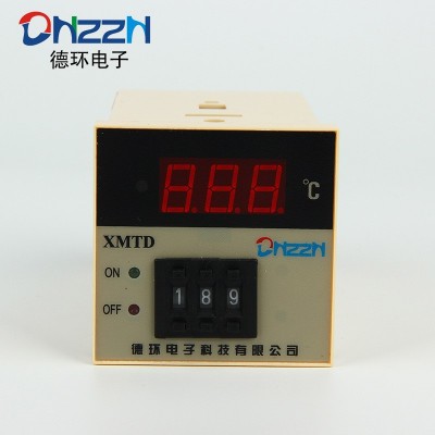 数显表温度温控器温控仪表智能PID调节仪XMTD-2001.2002