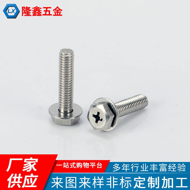 316L 304不锈钢预埋件套筒横孔销轴正反丝G水泥T型套筒M6M8M10M12图2