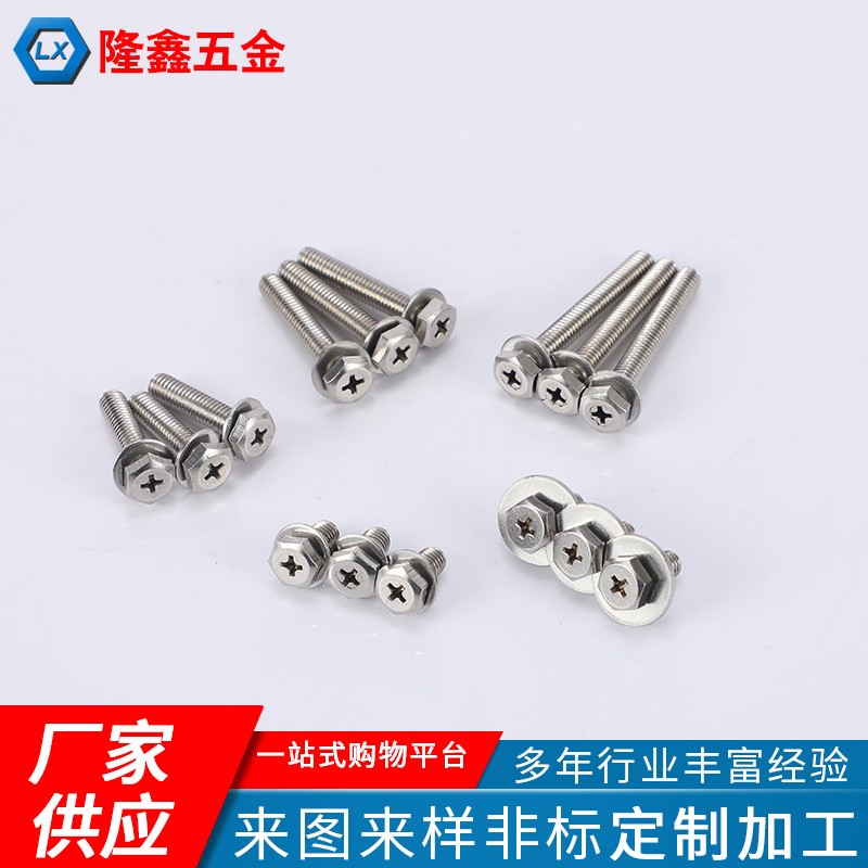 316L 304不锈钢预埋件套筒横孔销轴正反丝G水泥T型套筒M6M8M10M12图4