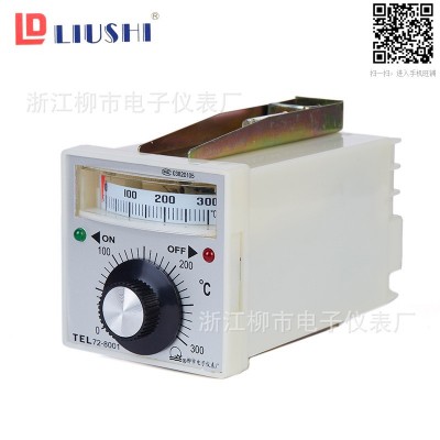 浙江柳市电子仪表厂LUSI 数显温控仪TEL72-8001 烘培烤箱专用