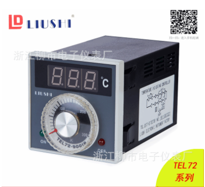 浙江柳市电子仪表厂LUSI 数显温控仪TEL72-9001b 烘培烤箱专用图3