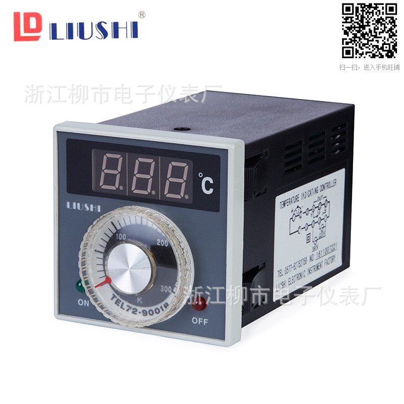 浙江柳市电子仪表厂LUSI 数显温控仪TEL72-9001b 烘培烤箱专用图2