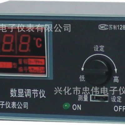 温控仪/数显温控仪/温控器/XMT-101 E型/K型/S型/B型/温控表