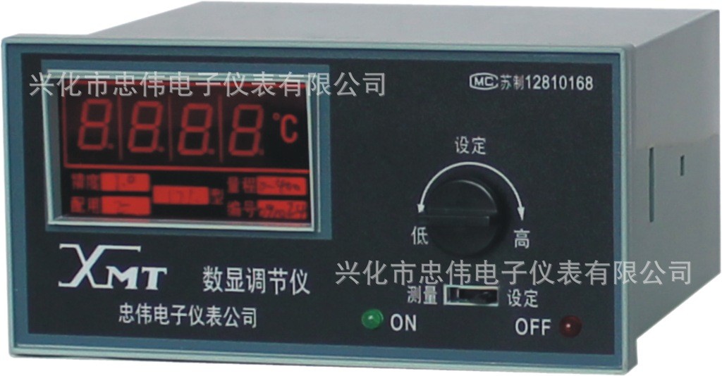温控仪/数显温控仪/温控器/XMT-101 E型/K型/S型/B型/温控表图3