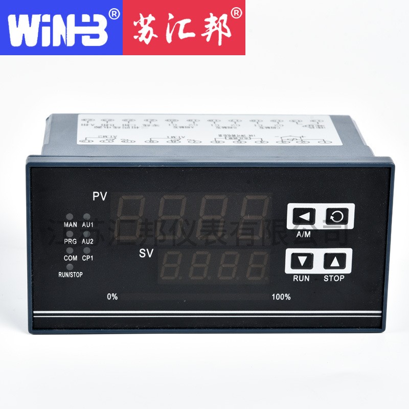 掌柜推荐智能高精度温控仪表HB-518P 719可带30段编程量大优惠图2