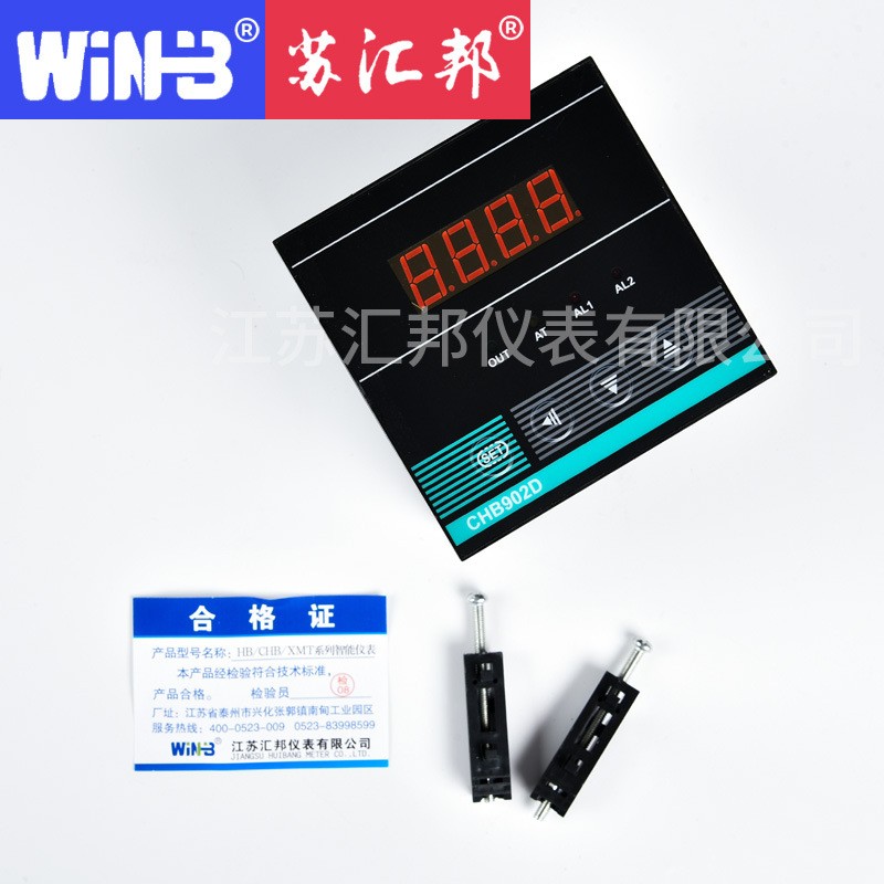 热卖智能单排温控表CHB702D-6401 K型继电器 温度控制器量大优惠图3