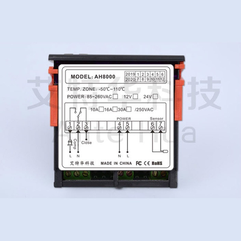 商超冷柜制冷保鲜温度控制器冷冻藏可调数显温控开关温控器AH8000图5